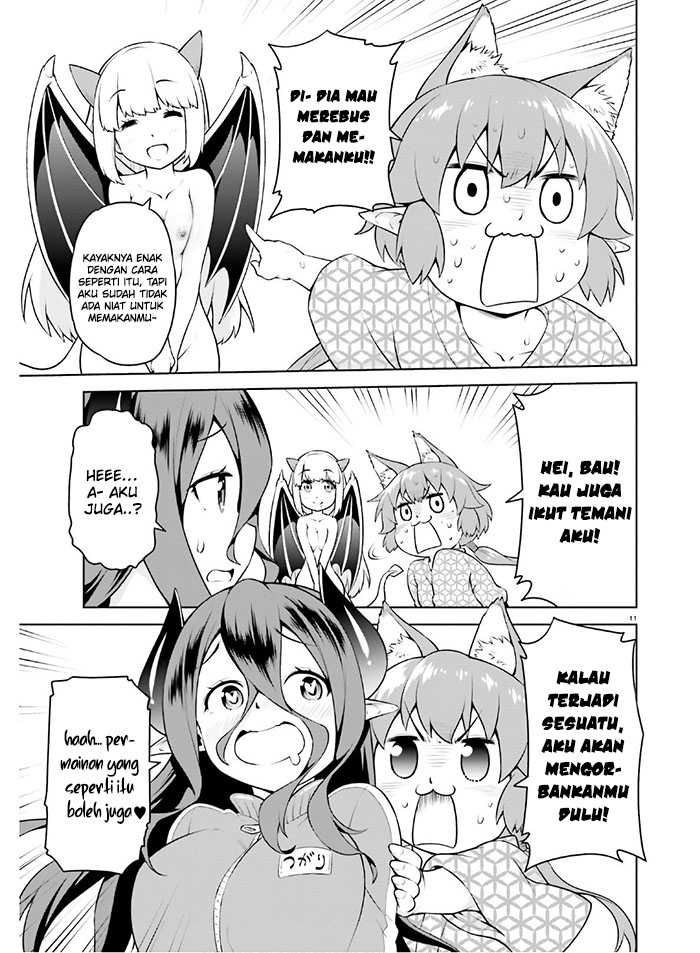 Boku ga Yuusha de Maou mo Boku de chapter 12